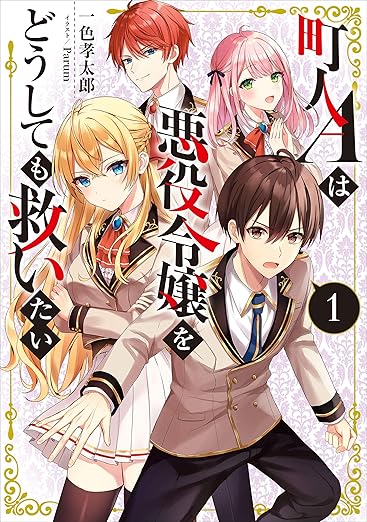 関連書籍1